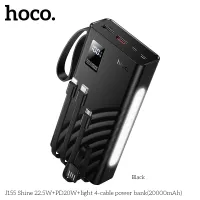 hoco J155 Shine 22.5W+PD20W+light 4-cable power bank (20000mAh)